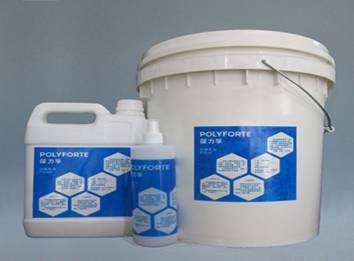 Anti-static liquid P3208