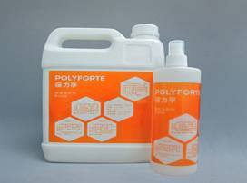Anti-static liquid ?P2608