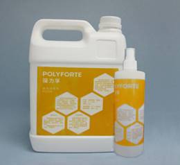 Anti-static liquid ?P2208