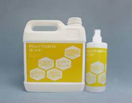 Anti-static?liquid??P2008