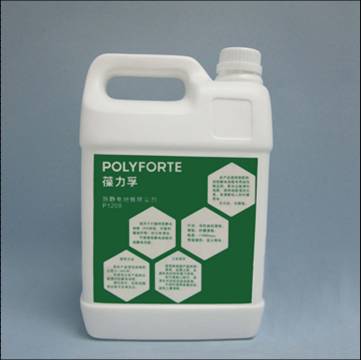 Anti-static floor dedusting agent P1208